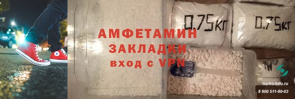 mdpv Баксан