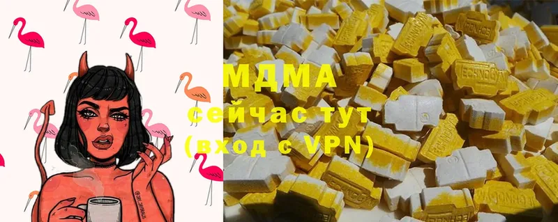 ссылка на мегу сайт  Железногорск-Илимский  MDMA crystal 